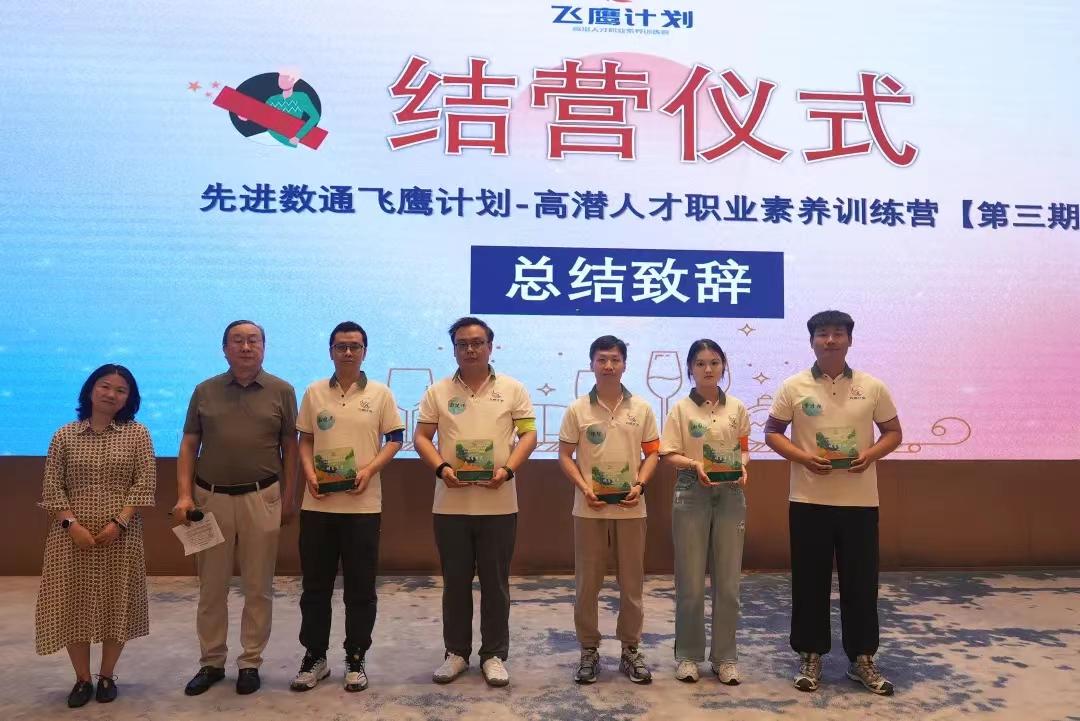 尊时凯龙·(中国区)人生就是搏!