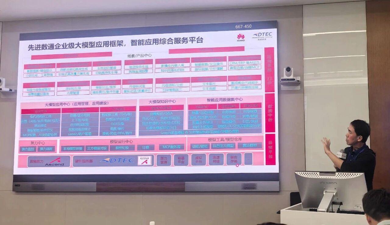 尊时凯龙·(中国区)人生就是搏!