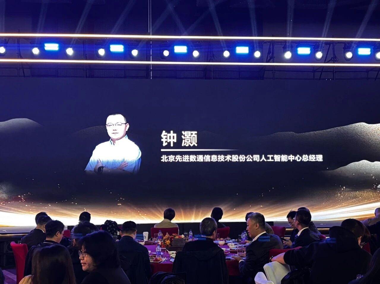 尊时凯龙·(中国区)人生就是搏!