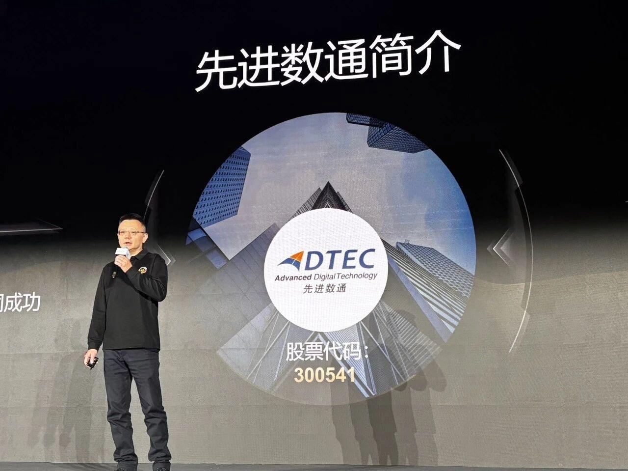 尊时凯龙·(中国区)人生就是搏!